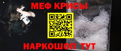 герыч Шебекино