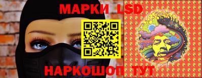 прущая мука Шелехов