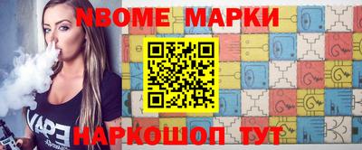 амф Шахты