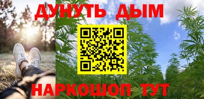 герыч Шебекино
