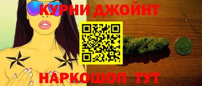 амф Шахты