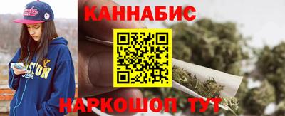 прущая мука Шелехов