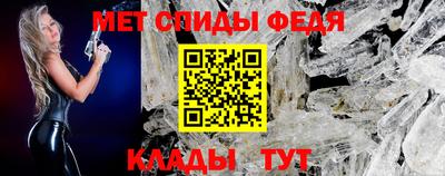 герыч Шебекино