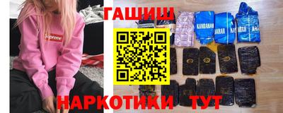 прущая мука Шелехов