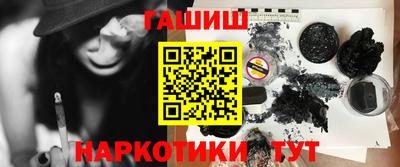 амф Шахты