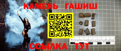 прущая мука Шелехов