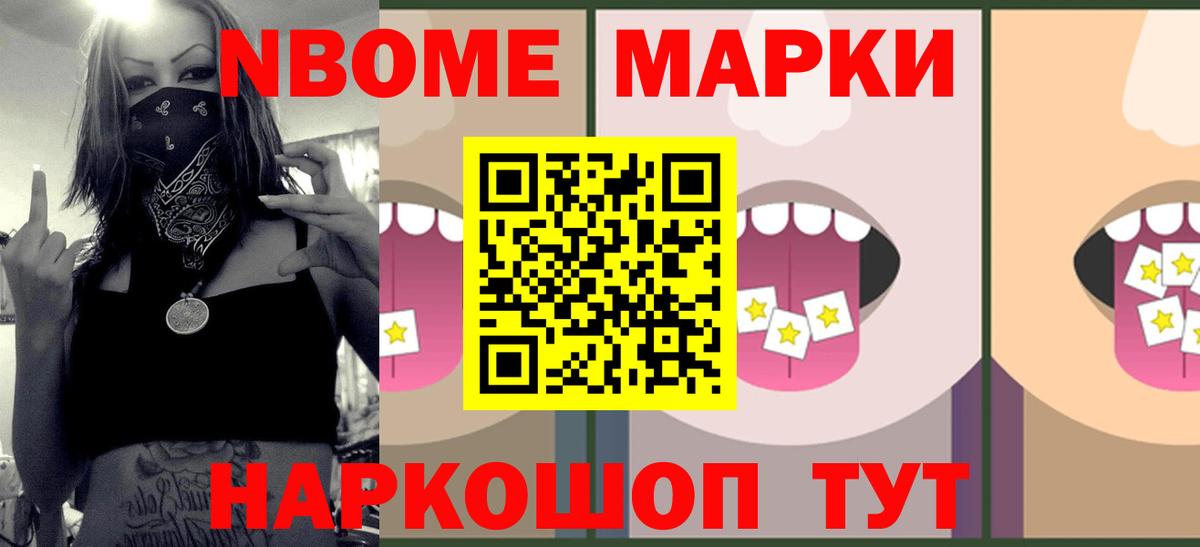 Алушта  Лсд 25 экстази ecstasy  Вход с VPN 
